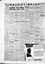 giornale/IEI0109782/1953/Febbraio/64