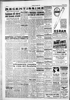 giornale/IEI0109782/1953/Gennaio/103