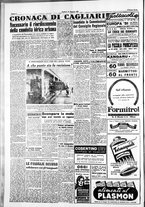 giornale/IEI0109782/1953/Gennaio/105