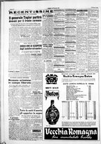 giornale/IEI0109782/1953/Gennaio/115