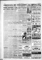 giornale/IEI0109782/1953/Gennaio/117