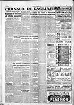 giornale/IEI0109782/1953/Gennaio/41