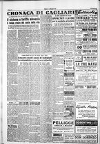 giornale/IEI0109782/1953/Gennaio/47