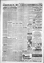 giornale/IEI0109782/1953/Gennaio/53