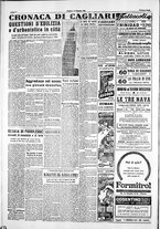 giornale/IEI0109782/1953/Gennaio/59