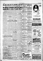 giornale/IEI0109782/1953/Gennaio/67