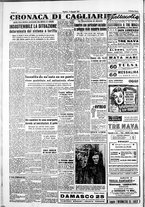 giornale/IEI0109782/1953/Gennaio/73