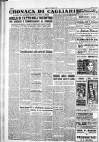 giornale/IEI0109782/1953/Gennaio/95