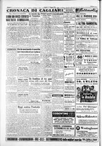 giornale/IEI0109782/1953/Giugno/100