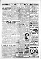 giornale/IEI0109782/1953/Giugno/112