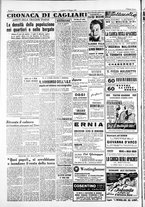 giornale/IEI0109782/1953/Giugno/116