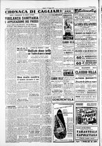 giornale/IEI0109782/1953/Giugno/126