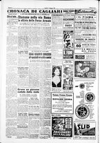 giornale/IEI0109782/1953/Giugno/2