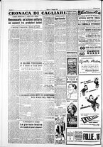 giornale/IEI0109782/1953/Giugno/20