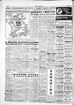 giornale/IEI0109782/1953/Giugno/22