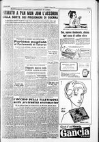 giornale/IEI0109782/1953/Giugno/41