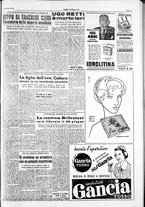 giornale/IEI0109782/1953/Giugno/47