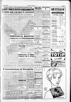 giornale/IEI0109782/1953/Giugno/5