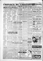 giornale/IEI0109782/1953/Giugno/58