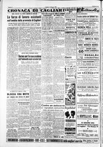 giornale/IEI0109782/1953/Giugno/70