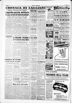 giornale/IEI0109782/1953/Giugno/8