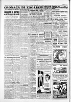 giornale/IEI0109782/1953/Giugno/82