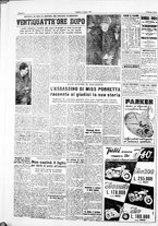 giornale/IEI0109782/1953/Luglio/10