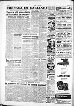 giornale/IEI0109782/1953/Luglio/103