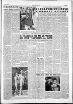 giornale/IEI0109782/1953/Luglio/104