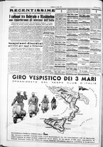 giornale/IEI0109782/1953/Luglio/107