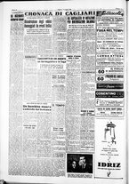 giornale/IEI0109782/1953/Luglio/109