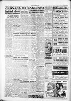 giornale/IEI0109782/1953/Luglio/115