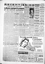 giornale/IEI0109782/1953/Luglio/125