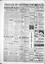 giornale/IEI0109782/1953/Luglio/127