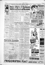 giornale/IEI0109782/1953/Luglio/135