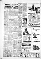 giornale/IEI0109782/1953/Luglio/137