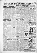 giornale/IEI0109782/1953/Luglio/139