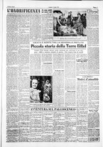 giornale/IEI0109782/1953/Luglio/15