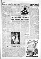 giornale/IEI0109782/1953/Luglio/21