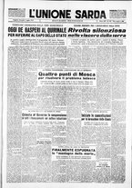 giornale/IEI0109782/1953/Luglio/31