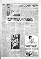 giornale/IEI0109782/1953/Luglio/33