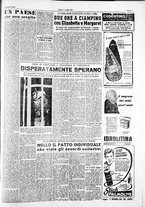 giornale/IEI0109782/1953/Luglio/5