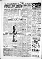 giornale/IEI0109782/1953/Luglio/52