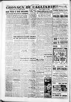 giornale/IEI0109782/1953/Luglio/56