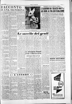 giornale/IEI0109782/1953/Luglio/57