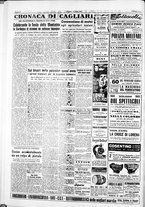 giornale/IEI0109782/1953/Luglio/62