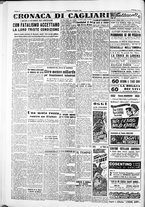 giornale/IEI0109782/1953/Luglio/74