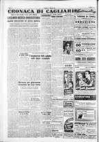 giornale/IEI0109782/1953/Maggio/117