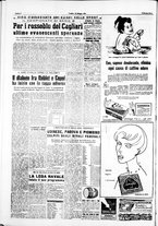 giornale/IEI0109782/1953/Maggio/131