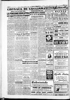 giornale/IEI0109782/1953/Maggio/14